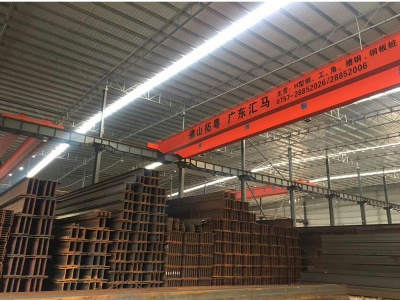 大面积的钢材现货仓库