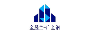 广金钢