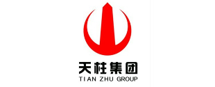 天柱